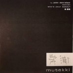 John Dahlbäck – Dancer / Who’s Your Daddy? [MUTEKKI no.23]